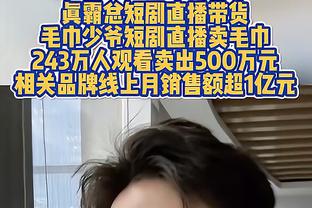 镜报：阿森纳夏窗有4个潜在引援目标，另有3名球员可能离队