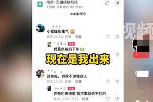 布克连续12场比赛至少拿到20分5助攻 排名队史第一