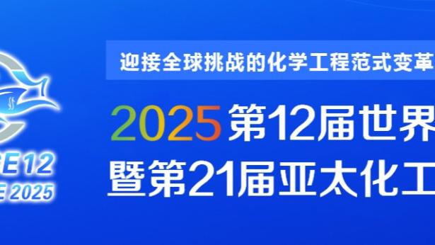 雷竞技客服回访时间截图2